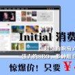 彩吧论坛福彩3d预测汇总大全最新