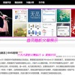 17图库正版图